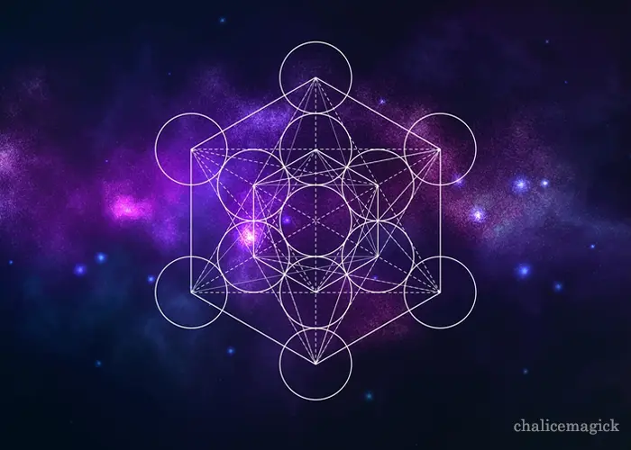 metatron's cube illustration image